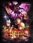 :     -2 / Gate: Jieitai Kanochi nite, Kaku Tatakaeri TV-2