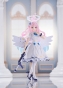 ������� Figma Blue Archive Misono Mika