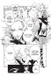     / Deadman Wonderland.  6