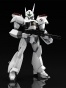  MODEROID AV-98 Ingram & Bulldog Set