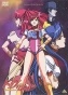 Gunbuster OVA (�������� � �������! ���������)