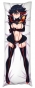 ��������� ���������� ���� ��� ���� - Matoi Ryuuko