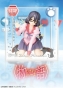������� SAV Fig-Cube Hanekawa Tsubasa
