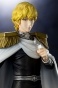  Legend of the Galactic Heroes: Reinhard von Lohengramm 1/8