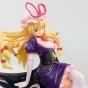 ������� Touhou Project Yukari Yakumo