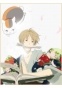 Natsume Yuujinchou San (  )   HD 75621