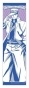 �������� JoJo`s Bizarre Adventure - Jotaro Kujo
