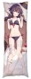 ��������� ���������� ���� ������������� ���! - Megumin