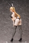 ������� Food Wars! Shokugeki no Soma Erina Nakiri: Bikini Bunny Ver. 1/4 Complete Figure
