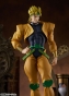 ������� POP UP PARADE Anime "JoJo's Bizarre Adventure Stardust Crusaders" DIO Complete Figure