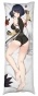 ���������� � �������� ������ ������ - Kujou Sara 4