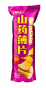 YamChip      , 90 