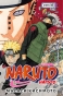  Naruto. .  16.  