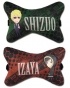  Pillow Car Chair: Durarara!! - Shizuo & Izaya (Set of 2) GE4118