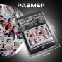   Stray Kids  Social Path Super Bowl 55 