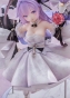������� Azur Lane Unicorn -A Dream of Pure Vows- 1/7 Scale Figure
