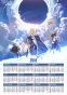   3  2025  Fate / Grand Order Joan of Arc, Saber, Shielder
