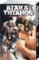     / Shingeki no Kyojin  10.  19  20