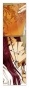 �������� Saiyuki / ����� - ���� ��
