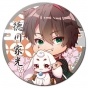    AkaSeka - Chibi Iemitsu Tokugawa