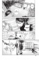   - ,  ? / Sakamoto Desu ga?  1