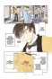   / Chobits . 1