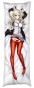     Persona