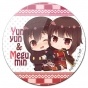 ������ ��������� ������� ���� ������������� ���! - Chibi Yunyun & �������