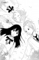   +  +  / Girl X Girl X Boy