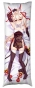 ��������� ���������� Ayanami �� Azur Lane 616282