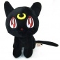 ������ ������� Pretty Soldier Sailormoon 303917