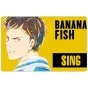 ������ ������������� Banana Fish Ani-Art - Soo Rin Sing