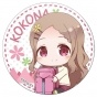    Encouragement of Climb: Third Season - Chibi Kokona