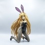 ������� To Love-Ru Darkness: Golden Darkness Bunny Ver.