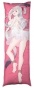 ��������� ���������� Shoukaku �� �������� ����
