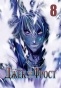 ����� ���� ����� / Jack Frost. ��� 8