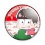 ������ Osomatsu-san Chibi Osomatsu