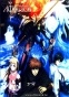 Sousei no Aquarion Wings of Betrayal ()