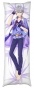   Ensemble Stars! - Sena Izumi  