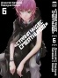     / Deadman Wonderland.  6