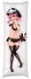 ��������� ���������� ���� ��� ���� - Nonon Jakuzure