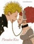 Paradise Kiss ( ) HD