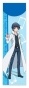 �������� Isekai wa Smartphone to Tomo ni - Touya Mochizuki