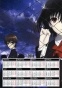   3  2025  Another Mei and Kouichi