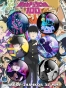    Mob Psycho No.1