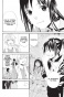    / Noragami.  11