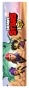    Brawl Stars