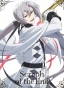   Owari no Seraph Felid Bathory