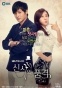A Gentlemans Dignity ( )