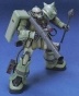 1/100 MG MS-06F-2 Zaku II F2 Zeon Version